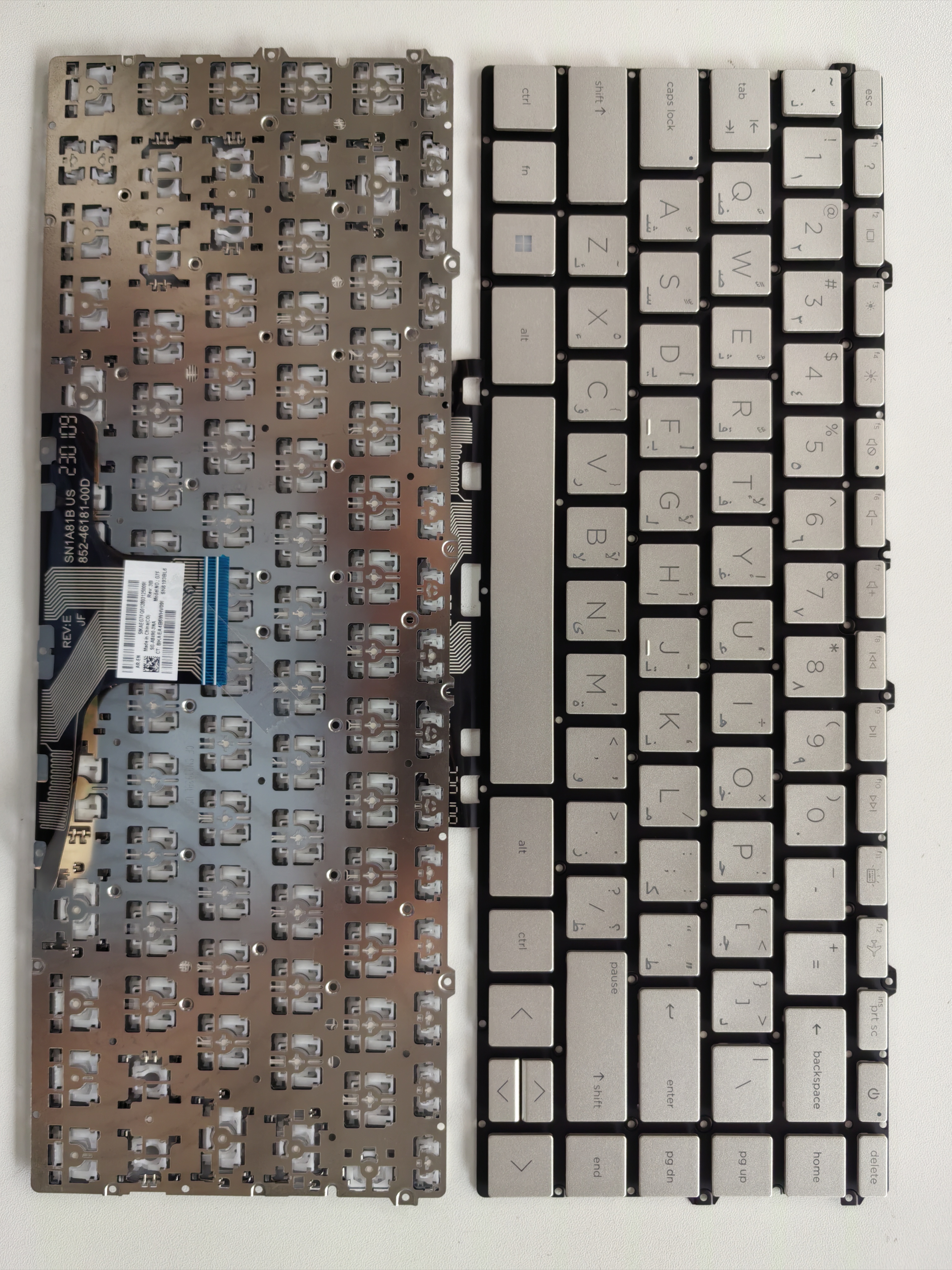 Picture of New Replacement Laptop Keyboard For HP 14-DW/14-DV/TPN-Q244 /TPN-I137 Gold AR Layout